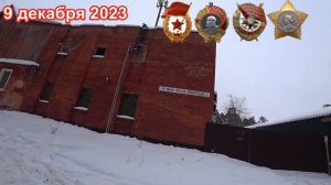 Учебка Печи,  в\ч 64068,  1978 - 80,  Дехканов Пазилдин!