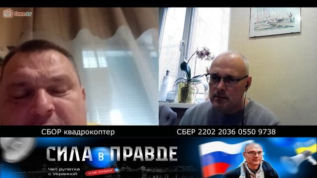 Извинения не принимаем!