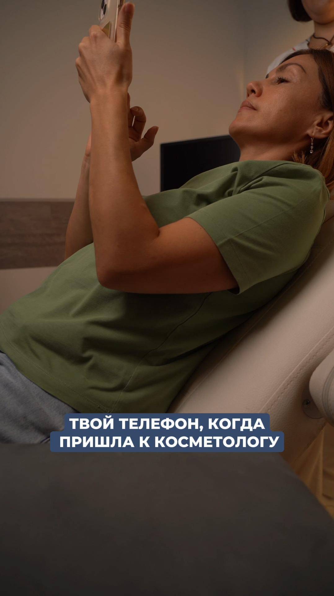 А У ВАС ТАК БЫЛО? #инъекционнаякосметология #косметолог
