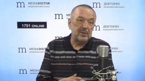 Становление эндоскопической гинекологии в России