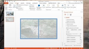 Создание альбома ч1 в PowerPoint
