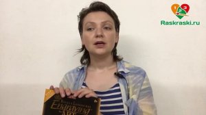 Гравюра! Что такое скратч-картина Учимся штриховке весело! Обзор