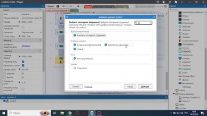 Construct 3 - стрельба в две сороны