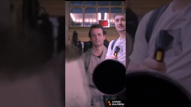 Супер Охотники?!