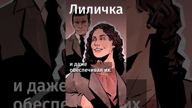 Об этом не расскажут в школе о Маяковском #литература #книги #shorts