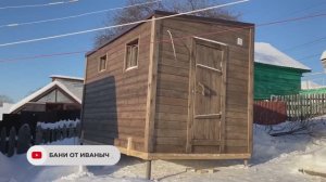 Баня каркасная 4 метра