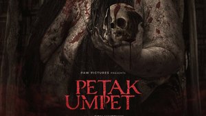 Прятки - Petak Umpet