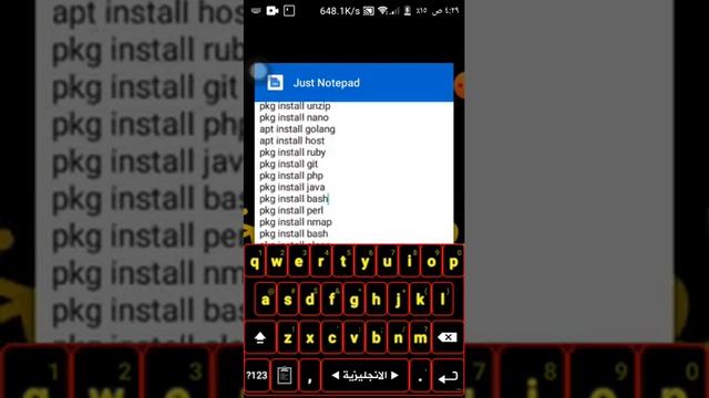 حصريا الاوامر الاولي في تشغيل تطبيق Termux بدون اخطاء