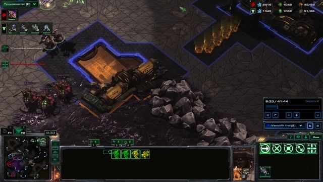 StarCraft 2 (2024г-2500ммр) Билд Терана против Зергов. Не могу вспомнить исполнения правильного.