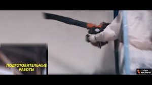 Покраска / Побелка / по РФ / Супер Маляры. #покраска #supermalers #маляры