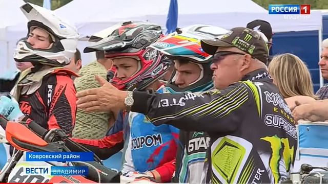 Димуля лучший.  мотокрос  владимир эндура всё будет хорошо тайдарайда наш Дмитрий Корягин