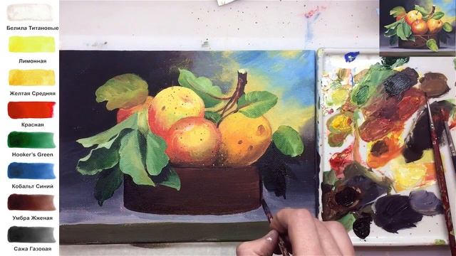 Яблоки в лукошке. Как нарисовать АКРИЛ! Сезон 6-18 | Мастер-класс ДЕМО смотреть онлайн