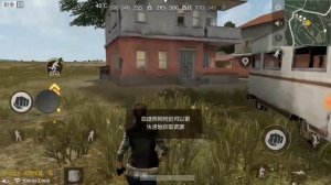 PUBG mobile | Регистрация QQ | Играем на китайском сервере