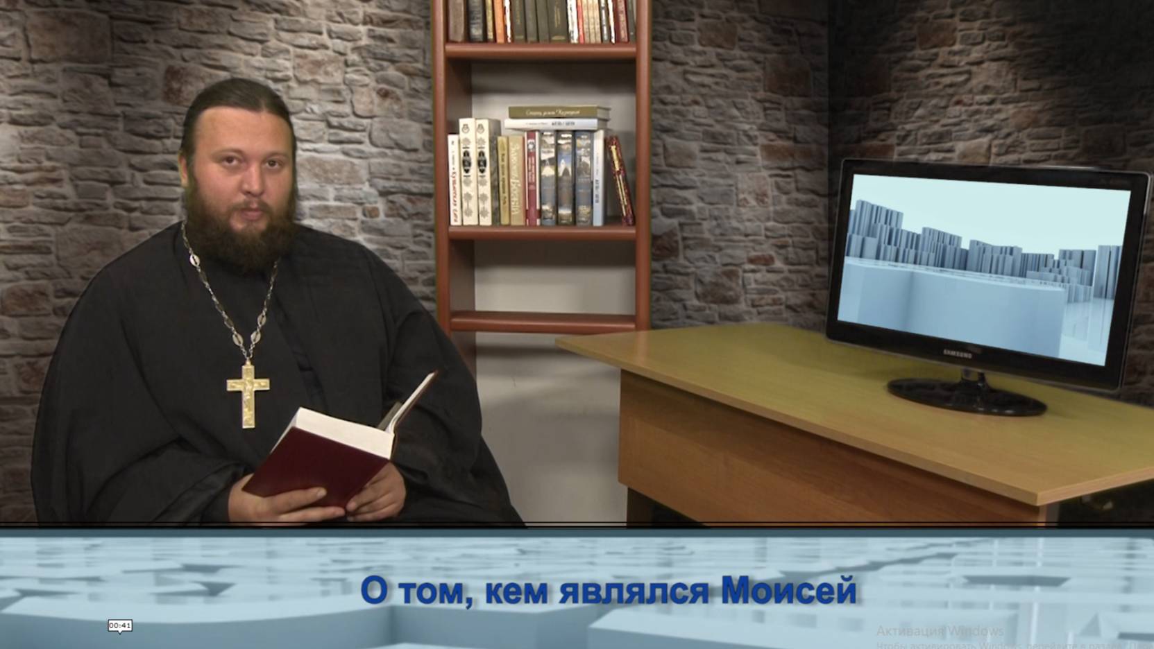 "Одним словом" о том, кем являлся Моисей