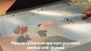 Школьный проект на тему как создать мультфильм