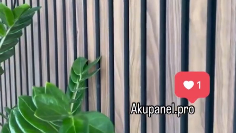 Акустические панели от Akupanel.pro