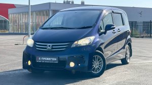 Обзор Honda Freed, 2010 год | Продажа в Абакане | НП АВТО