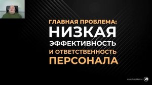 Мини-курс «5 точек приложения сил для резкого взлёта»
