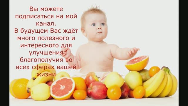 Улучшение метаболизма. Как ускорить метаболизм. Ускорение метаболизма. Очень быстро. смотреть онлайн