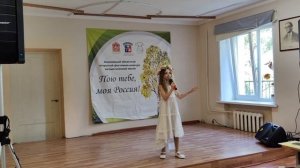 Каютина Виктория - Ветер (А. Петряшева)