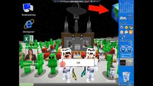 Новый Windows Lognhorn в Powerpoint