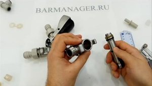 Заборная головка тип S и D. Обзор пивного оборудования. Barmanager.ru