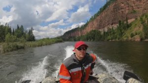 Река Урик.  2023