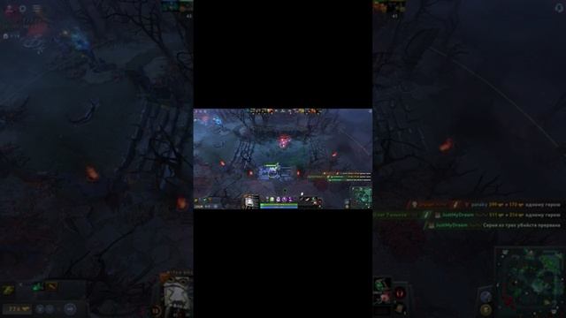 Dota 2 / ТЯЖЕЛО! / #shorts