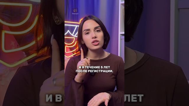 Лада гранта в подарок? #настямалова #обществознание #егэ