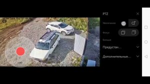 Hikvision PTZ камера 4МП