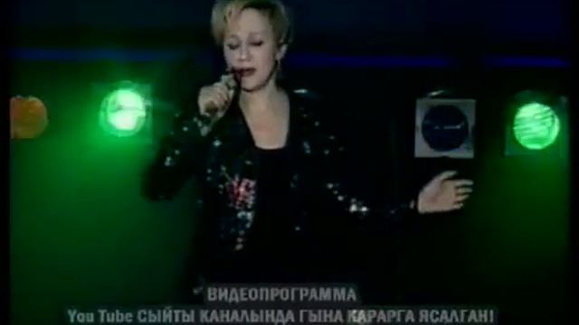 Зухра Шарифуллина - Горлэвек