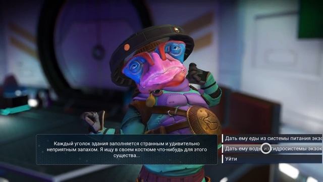 No Man's Sky (Всё-таки купил офиц. версию Steam,всё с начала)