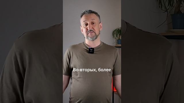 Как получить колоссальный прирост трафика с помощью посевов#реклама #маркетинг #посевы