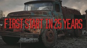 Watch Us Customize & Drive This 1969 Old Truck / Что?! Заниженный ЗИЛ? Первый запуск за 25 лет