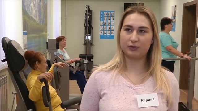 Деятельность Центров активного долголетия