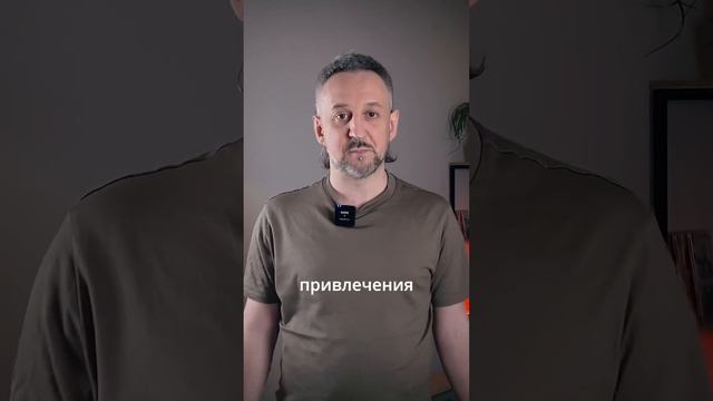 Вебинар: Актуальные методы привлечения клиентов для недвижимости в 2024 г. #недвижимость  #вебинар