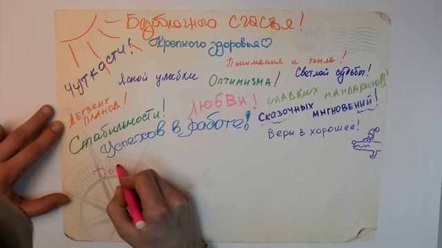 Дорогой друг! Поздравляем с Новым 2016 годом и Рождеством и желаем...! Коллектив компании ЦМИК. смотреть онлайн