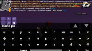Кратко Обо мне и о INFERNO RP