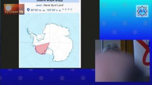 Ипполитов В. С., Яшкардин В. Л., "Антарктида".