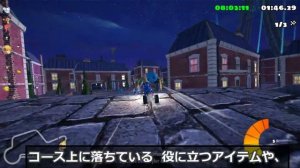 【SuperTuxKart】スーパー タックス カート【Linux】リナックスで遊べる無料の名作レースゲームです。リナックスゲーム。