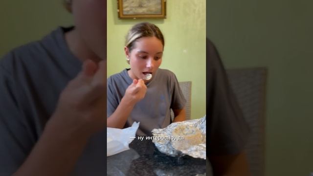 Дегустация сыра Камамбер и Горгонзола