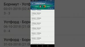 Проверка стратегии на Apple of fortune в 1хgames от канала Удачная ставка 2.0