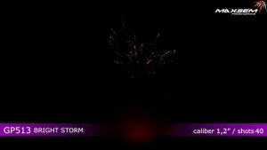 Красивая батарея салютов BRIGHT STORM GP513 MAXSEM