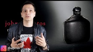 John Varvatos Dark Rebel Rider