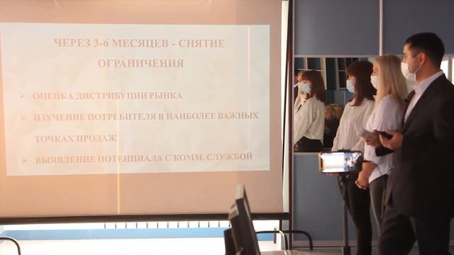 Выпускной Volcov product Academy. Ксения Сидорова, Наталья Андреева, Алексей Смирович смотреть онлайн