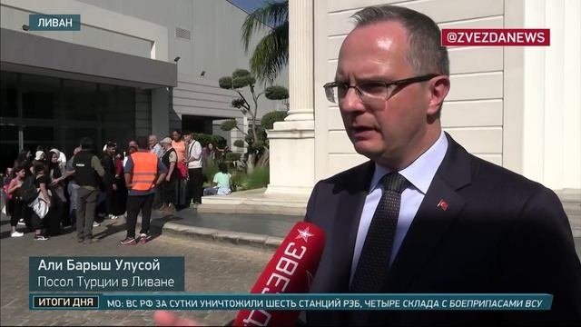 Востоковед заявила что Ближнии Восток может лишиться памятников