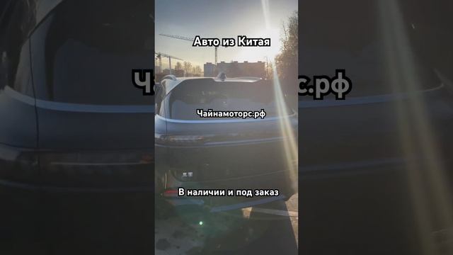 Новый Voyah Free 2024
