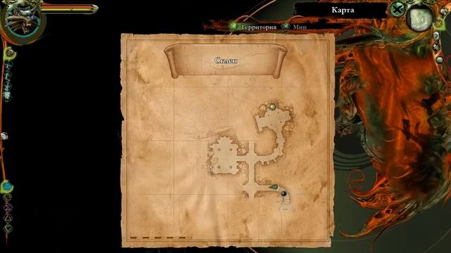 The witcher 1 №12 смотреть онлайн