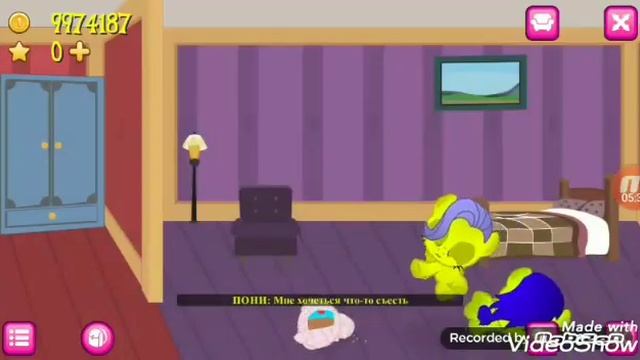 Домашняя пони растим подписчицу Владу