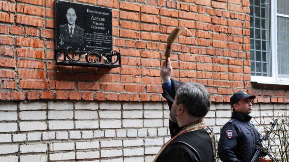 В Туле открыта мемориальная доска полицейскому, погибшему во время служебной командировки